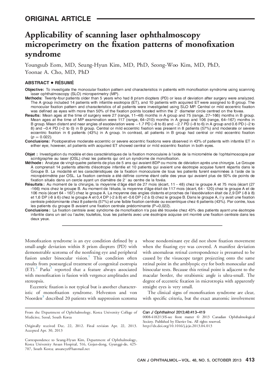 Applicability of scanning laser ophthalmoscopy microperimetry on the fixation patterns of monofixation syndrome
