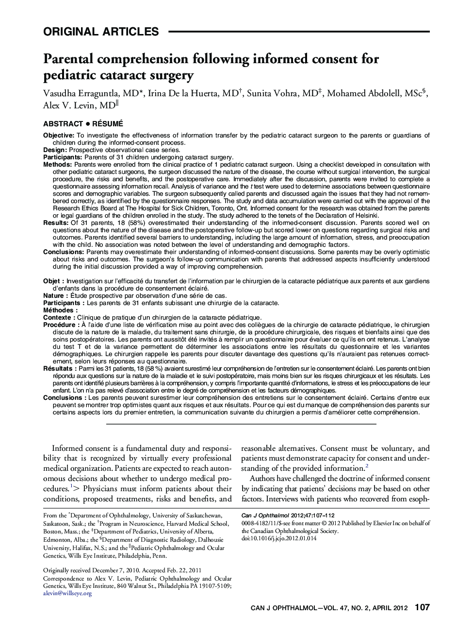 Parental comprehension following informed consent for pediatric cataract surgery