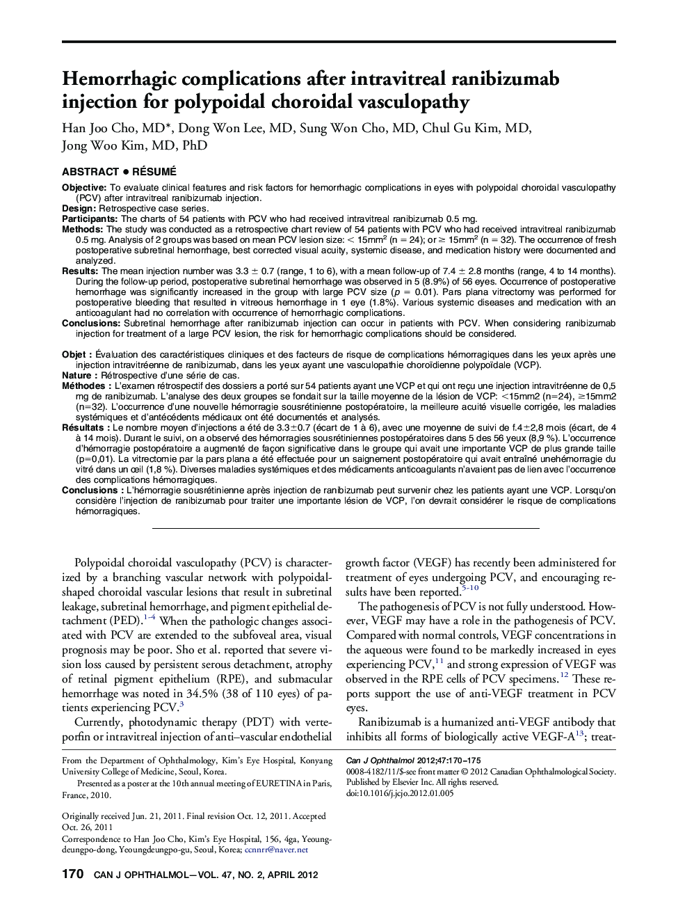 Hemorrhagic complications after intravitreal ranibizumab injection for polypoidal choroidal vasculopathy
