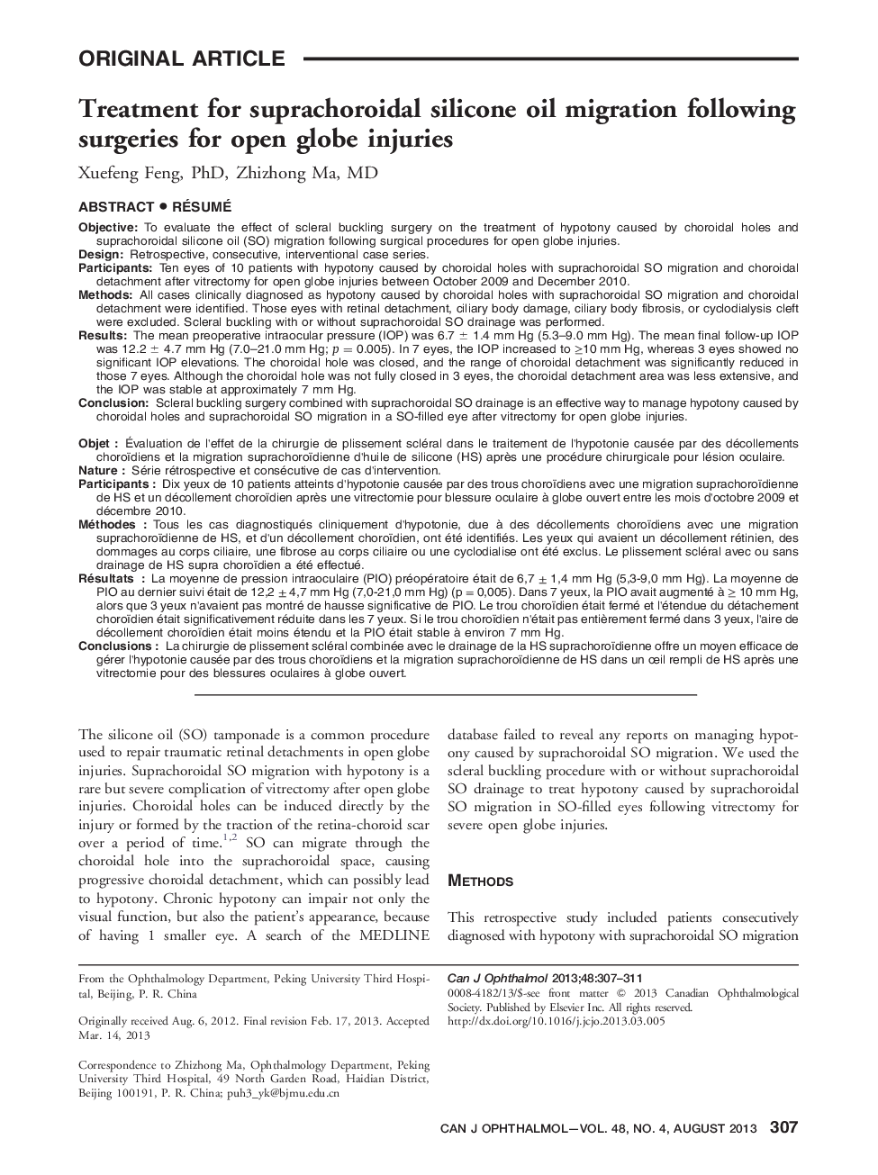 Treatment for suprachoroidal silicone oil migration following surgeries for open globe injuries