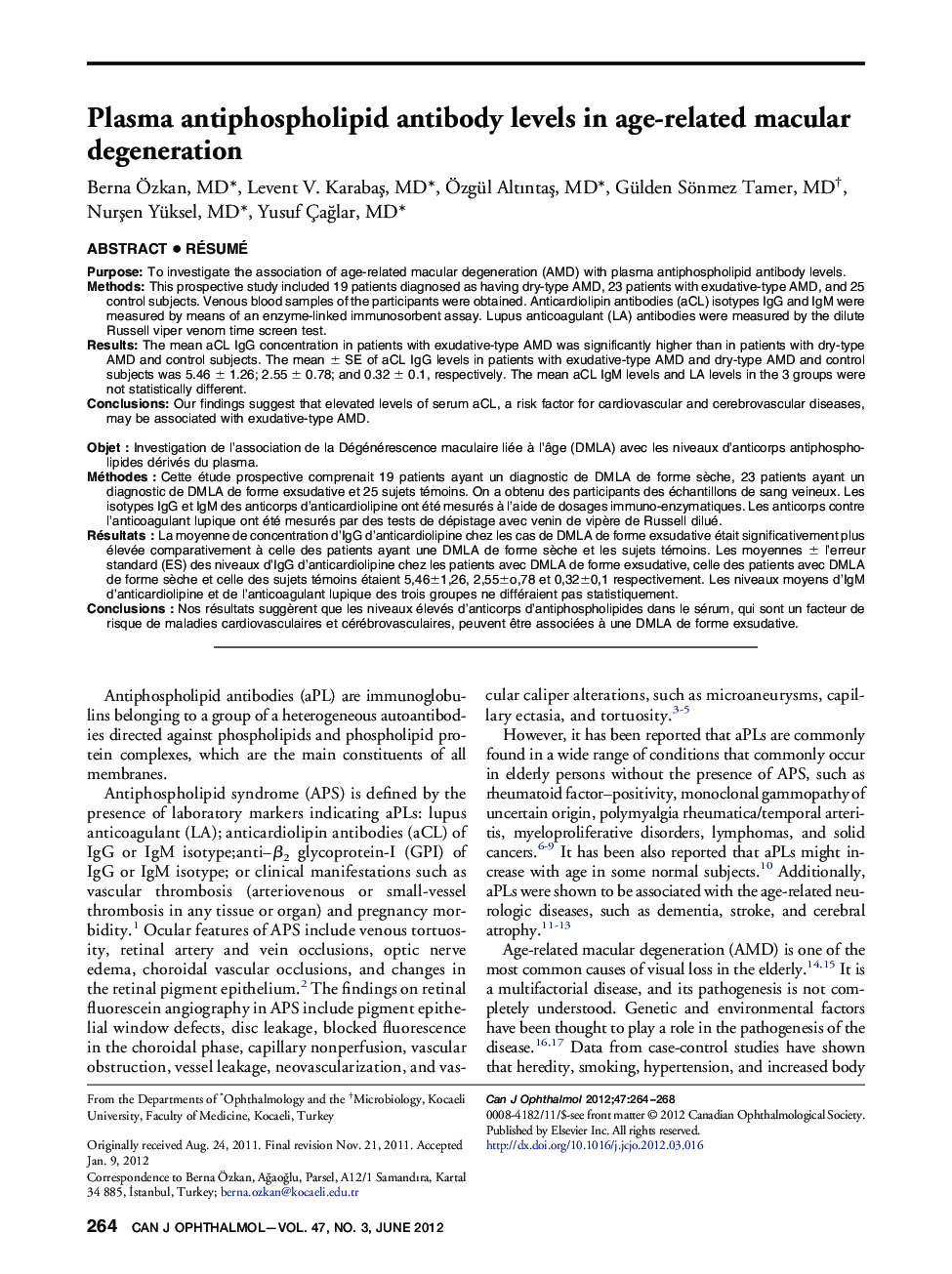 Plasma antiphospholipid antibody levels in age-related macular degeneration