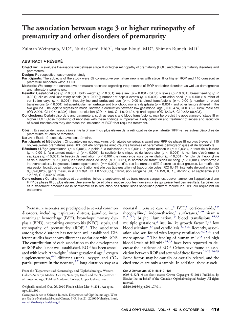 عکس صفحه اول مقاله: The association between stage 3 or higher retinopathy of prematurity and other disorders of prematurity The association between stage 3 or higher retinopathy of prematurity and other disorders of prematurity