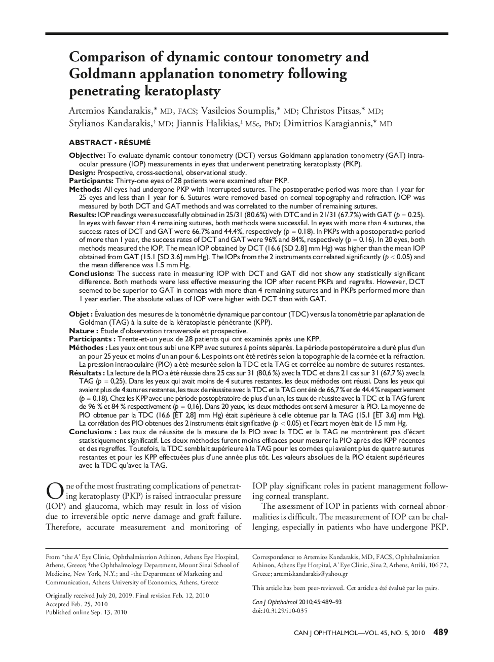 Comparison of dynamic contour tonometry and Goldmann applanation tonometry following penetrating keratoplasty a