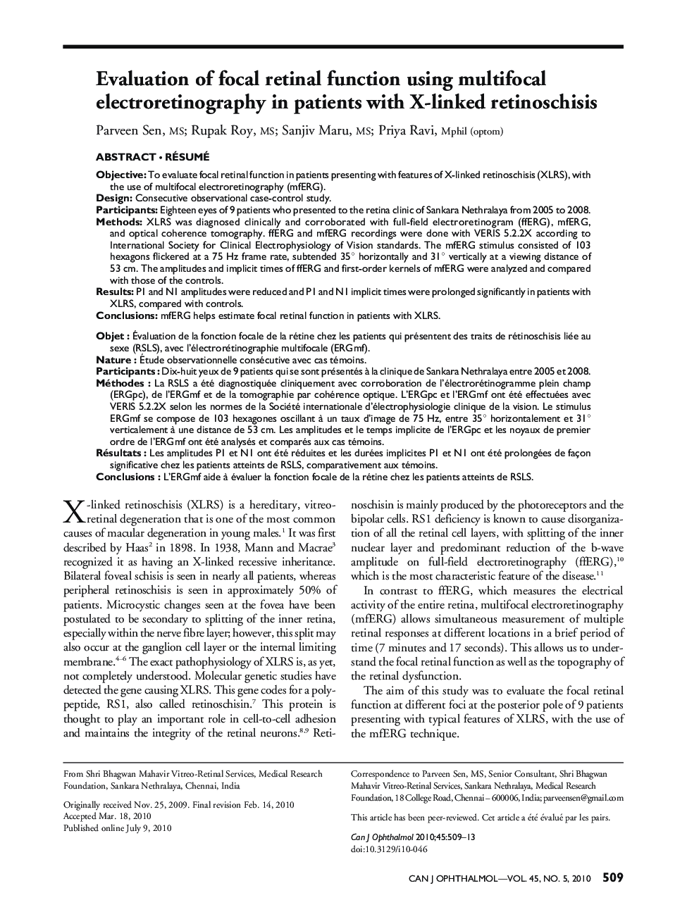 Evaluation of focal retinal function using multifocal electroretinography in patients with X-linked retinoschisis 
