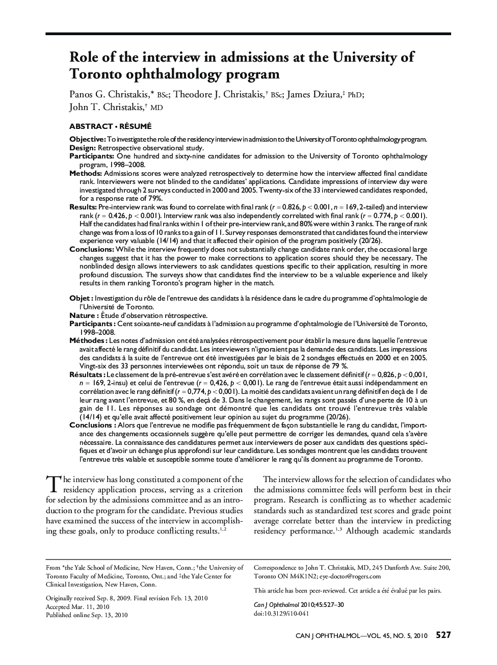 Role of the interview in admissions at the University of Toronto ophthalmology program a