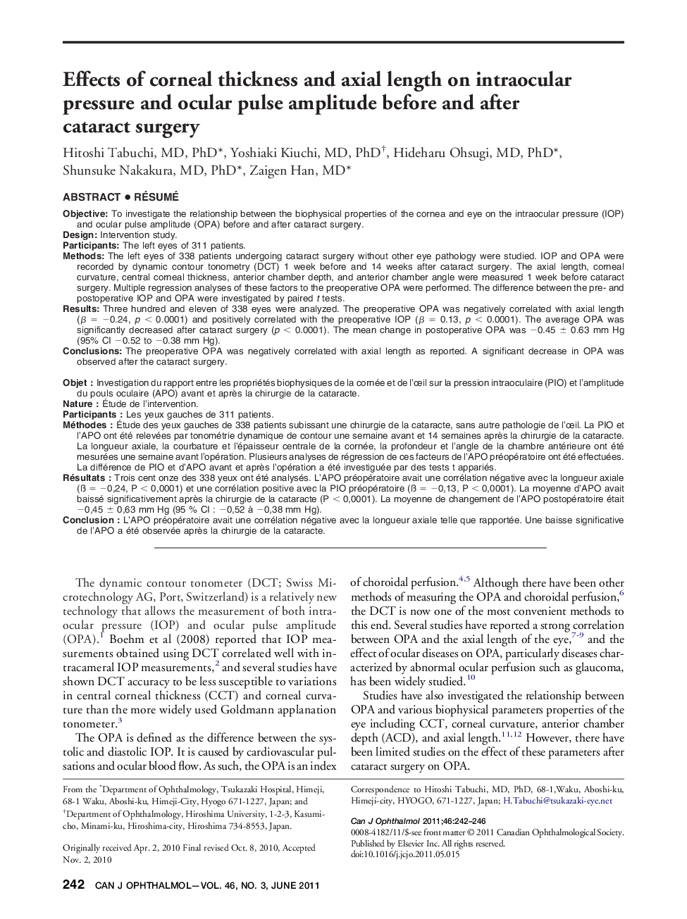 Effects of corneal thickness and axial length on intraocular pressure and ocular pulse amplitude before and after cataract surgery