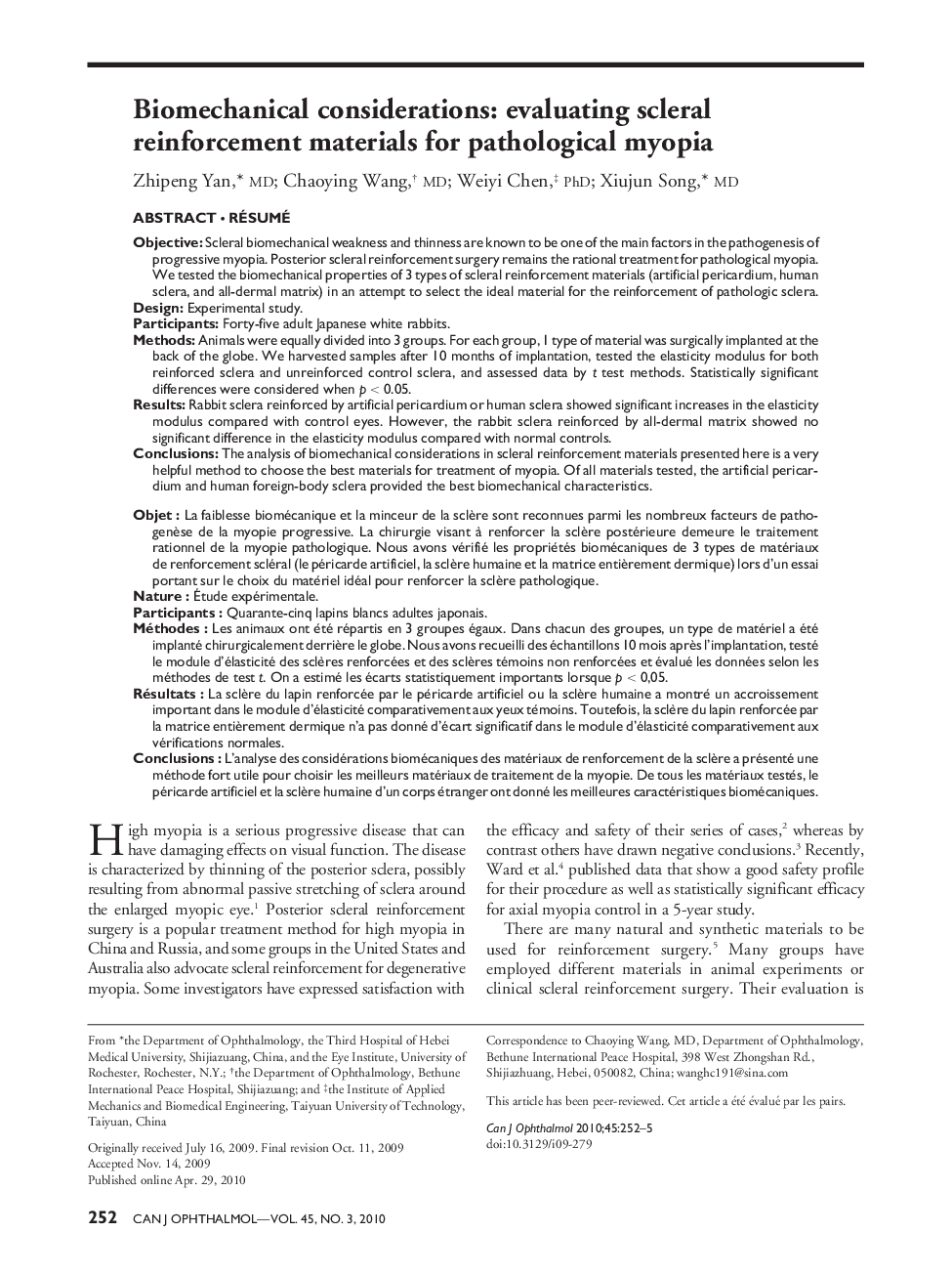 Biomechanical considerations: evaluating scleral reinforcement materials for pathological myopia a