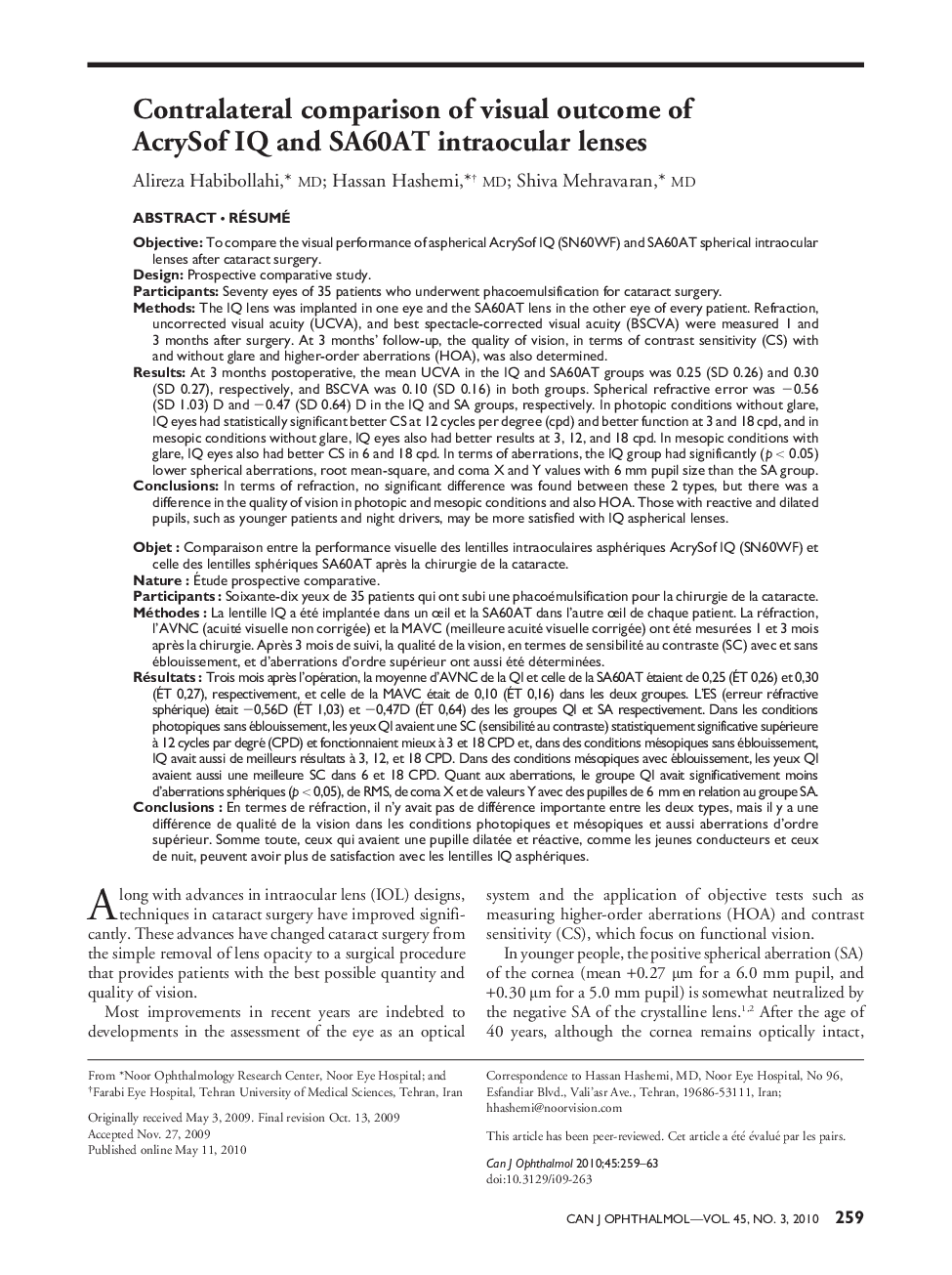 Contralateral comparison of visual outcome of AcrySof IQ and SA60AT intraocular lenses 2
