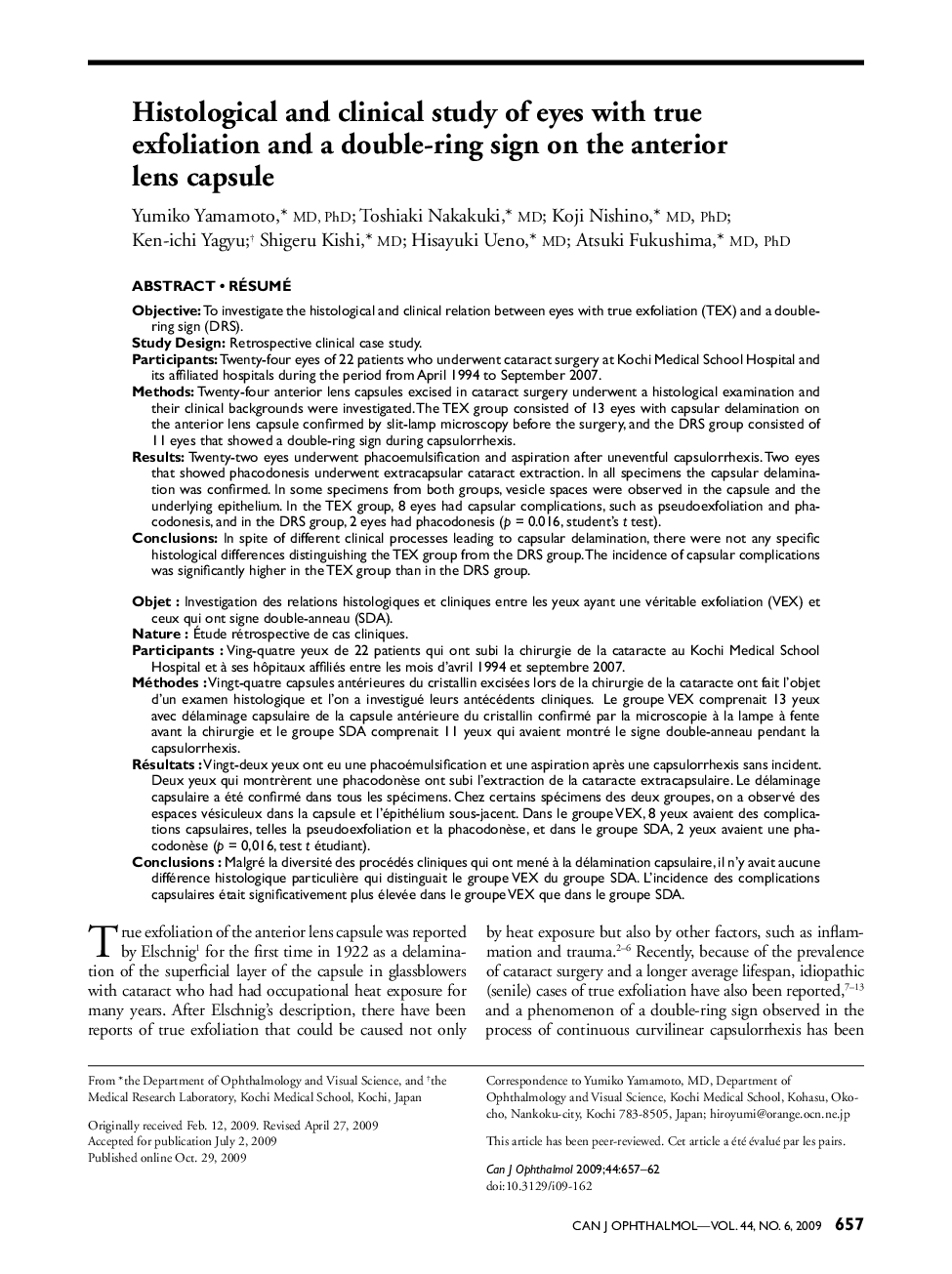 Histological and clinical study of eyes with true exfoliation and a double-ring sign on the anterior lens capsule *
