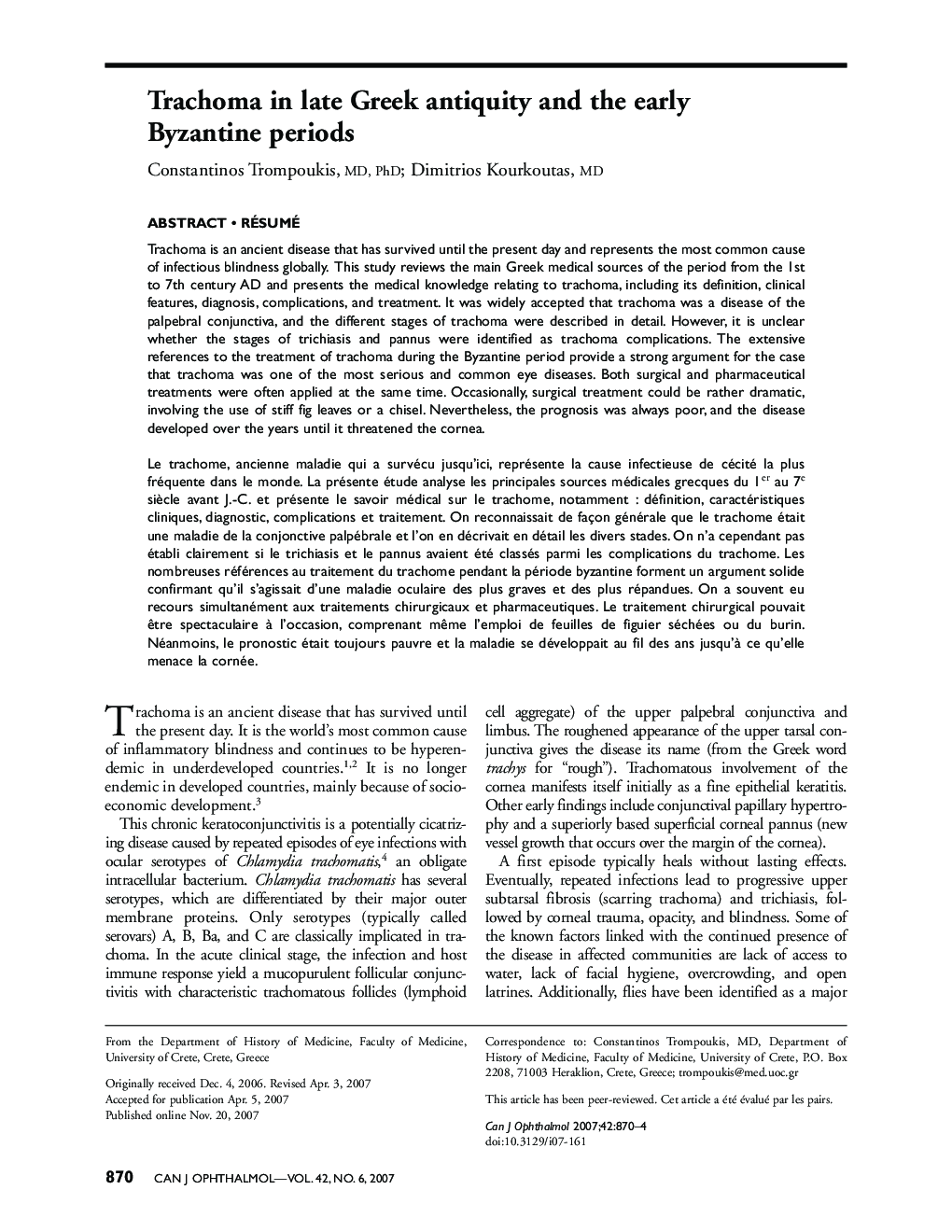 Trachoma in late Greek antiquity and the early Byzantine periods a