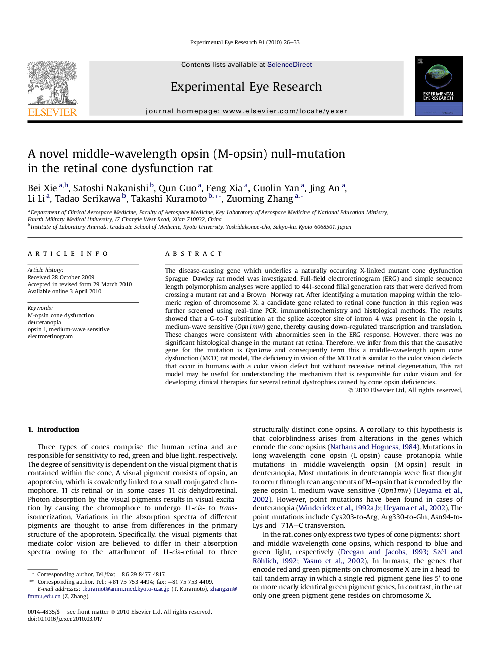 A novel middle-wavelength opsin (M-opsin) null-mutation in the retinal cone dysfunction rat