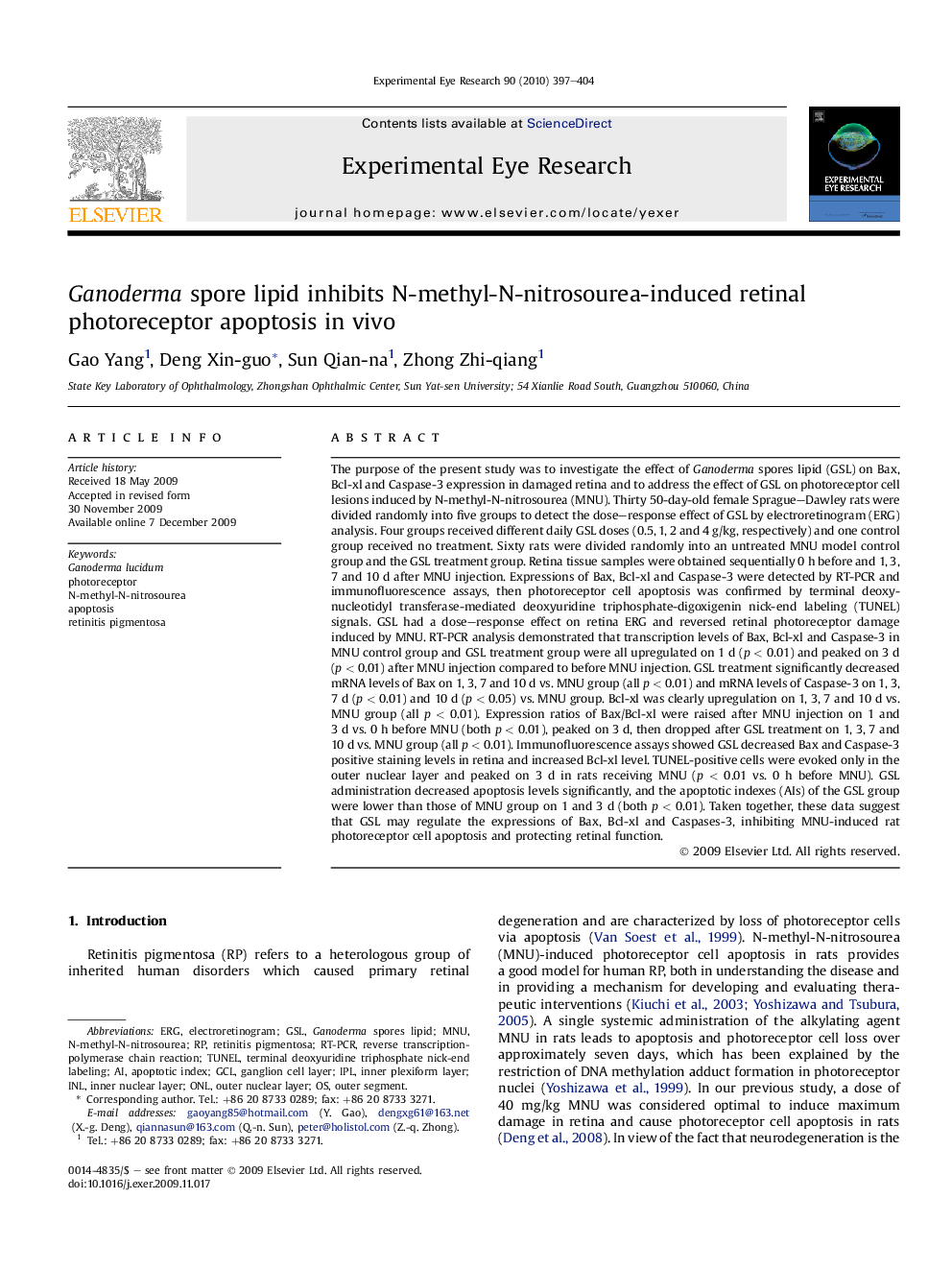 Ganoderma spore lipid inhibits N-methyl-N-nitrosourea-induced retinal photoreceptor apoptosis in vivo