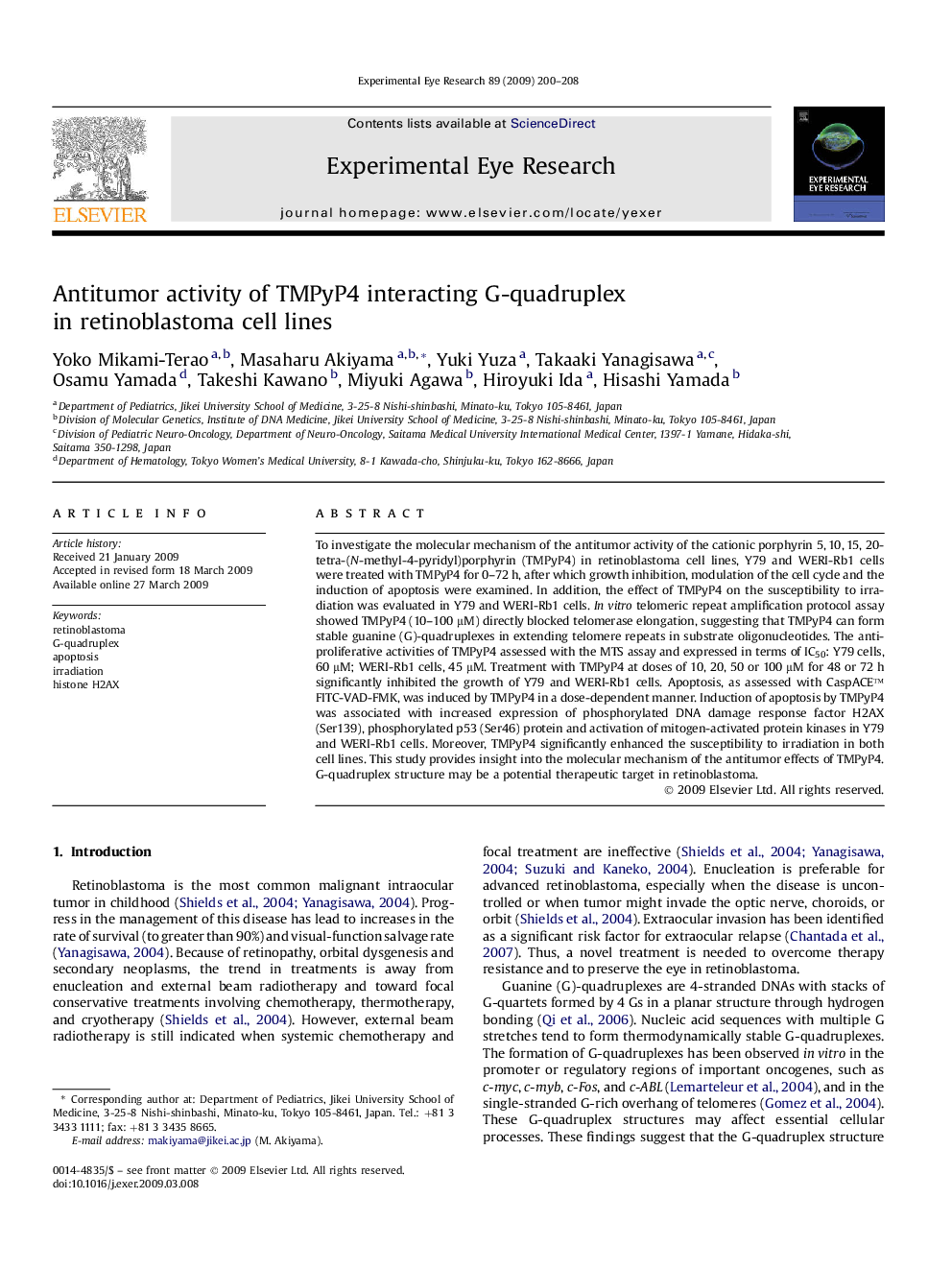 Antitumor activity of TMPyP4 interacting G-quadruplex in retinoblastoma cell lines