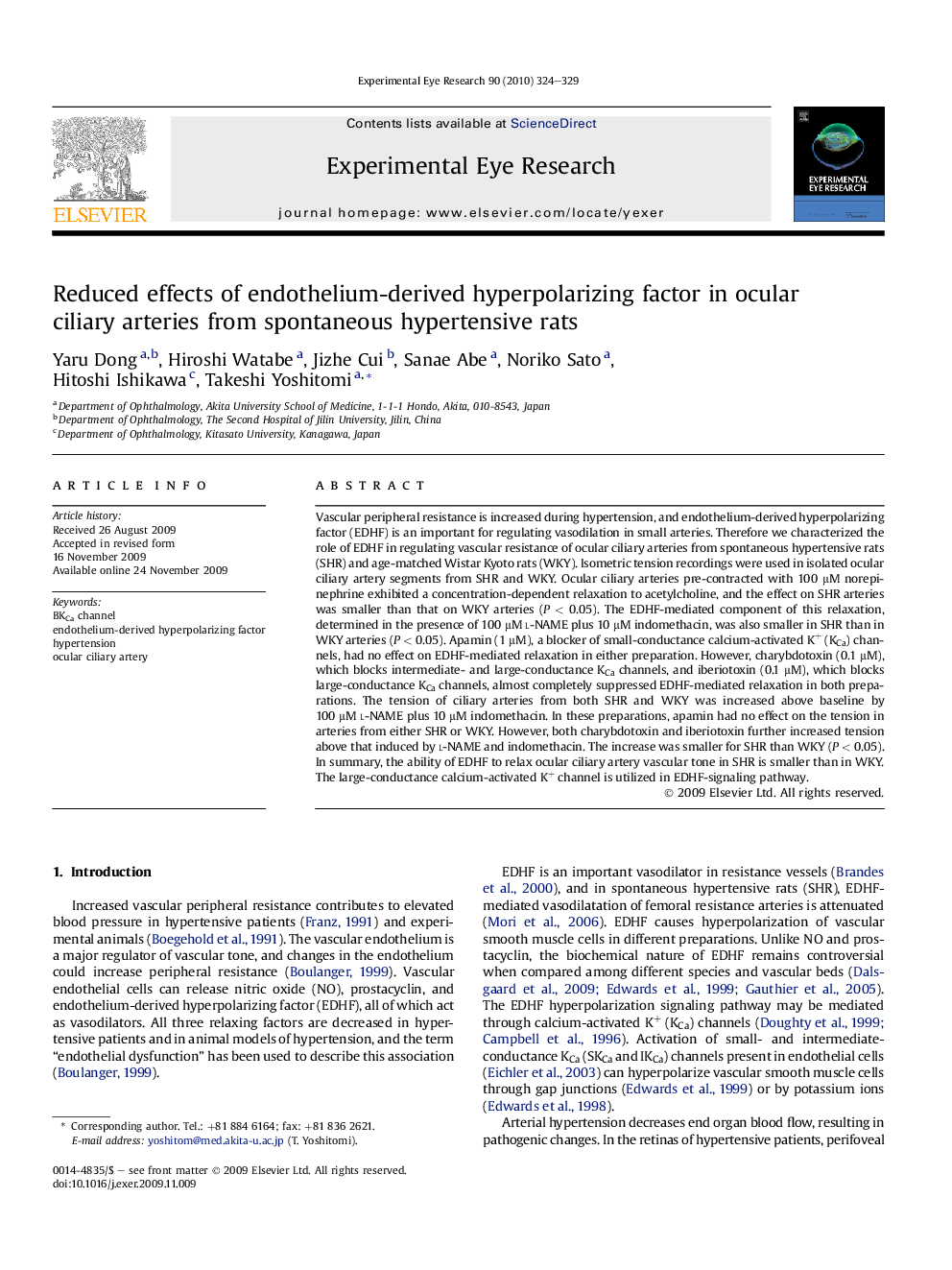 Reduced effects of endothelium-derived hyperpolarizing factor in ocular ciliary arteries from spontaneous hypertensive rats