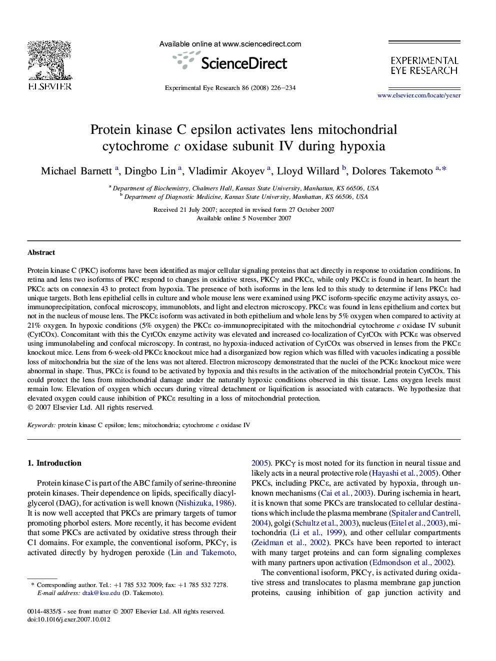 Protein kinase C epsilon activates lens mitochondrial cytochrome c oxidase subunit IV during hypoxia