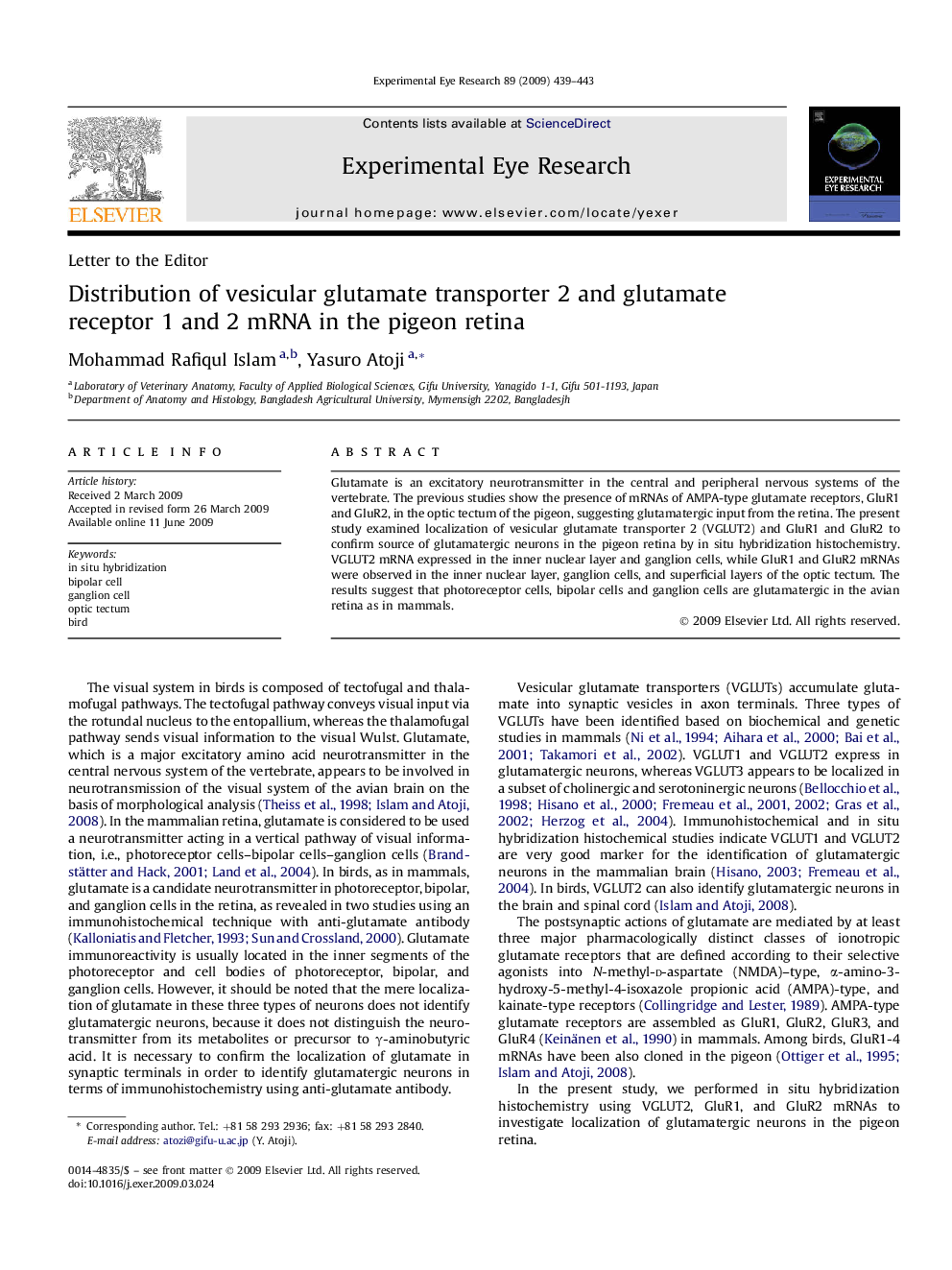 Distribution of vesicular glutamate transporter 2 and glutamate receptor 1 and 2 mRNA in the pigeon retina