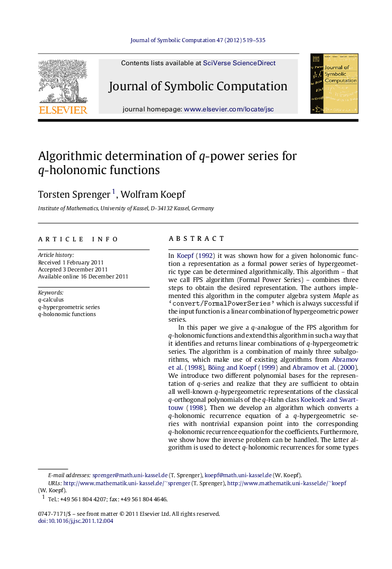 Algorithmic determination of q-power series for q-holonomic functions