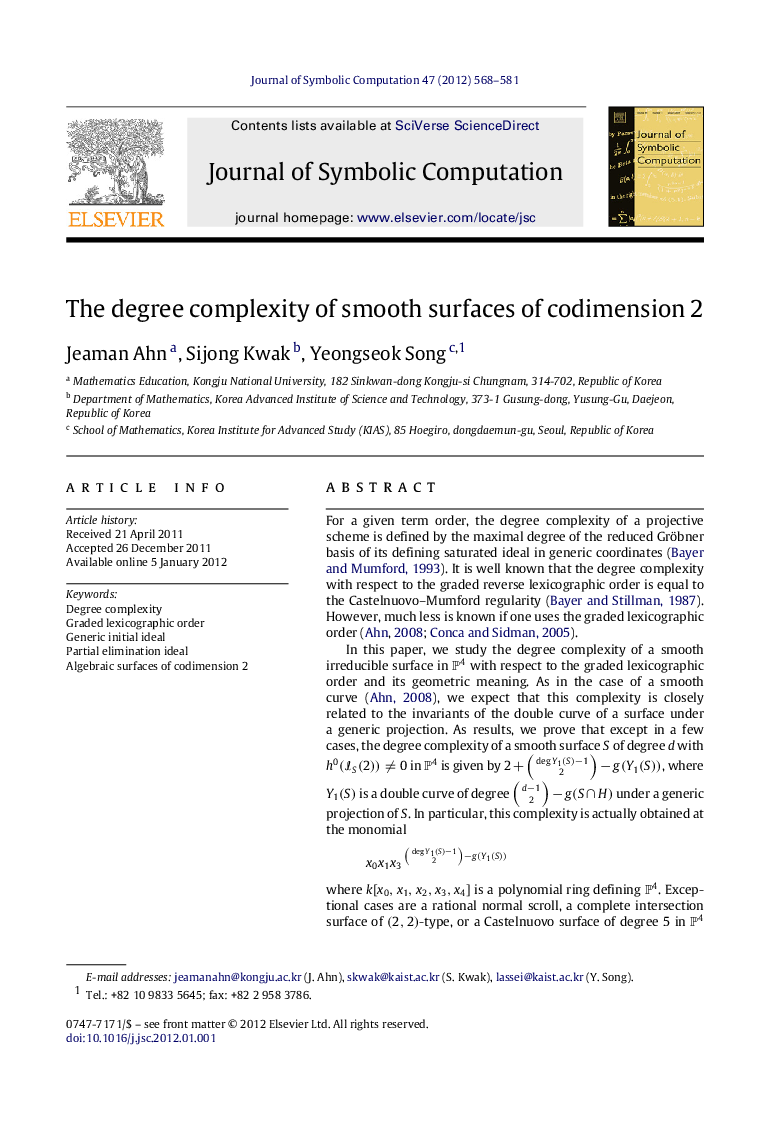 The degree complexity of smooth surfaces of codimension 22