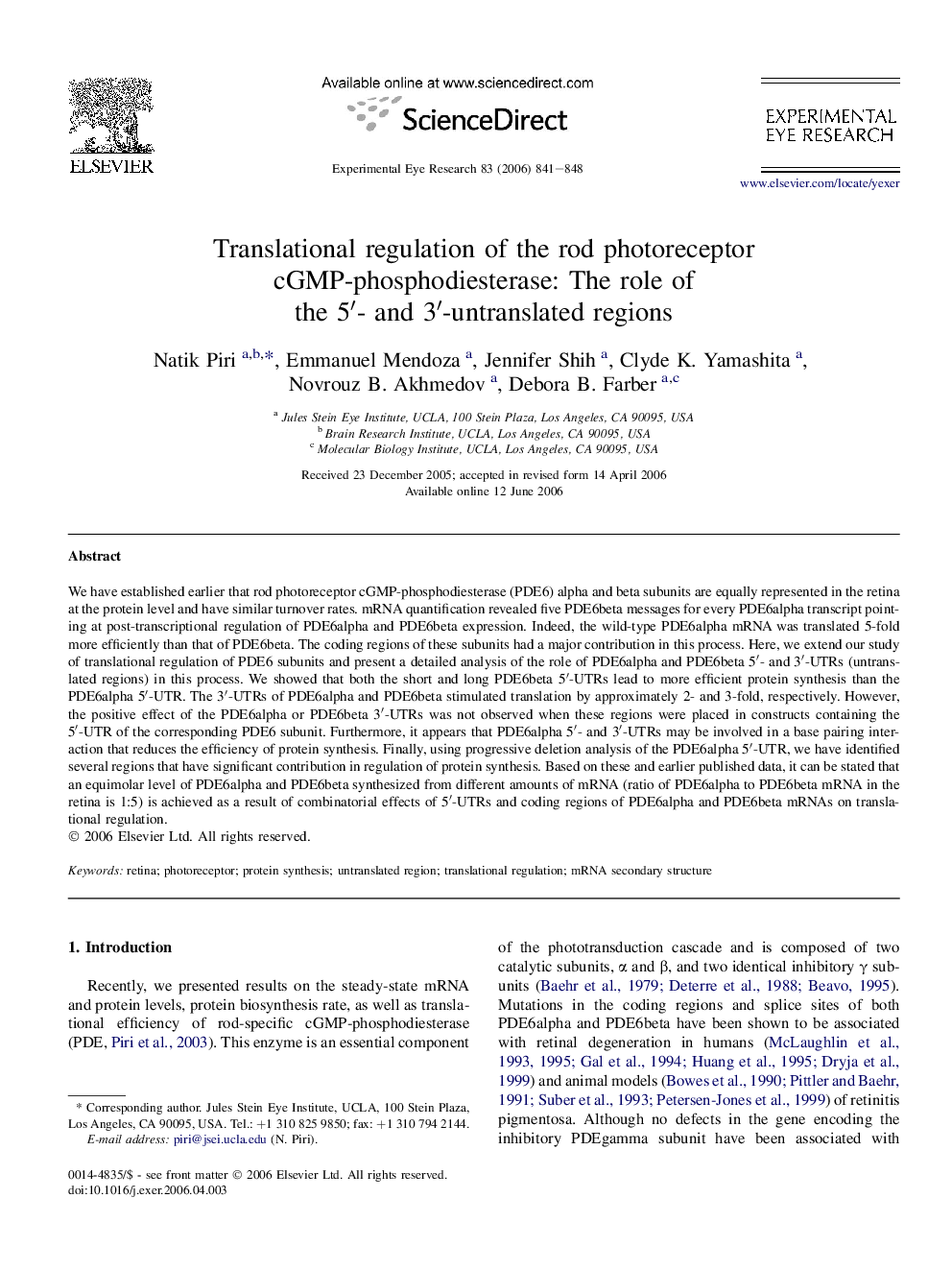 Translational regulation of the rod photoreceptor cGMP-phosphodiesterase: The role of the 5′- and 3′-untranslated regions