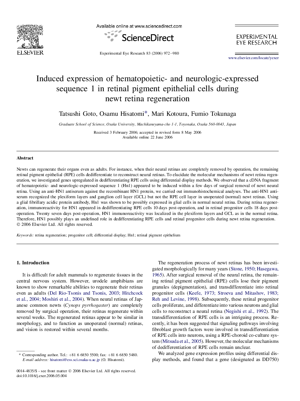 Induced expression of hematopoietic- and neurologic-expressed sequence 1 in retinal pigment epithelial cells during newt retina regeneration