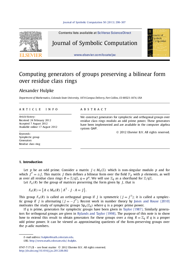 Computing generators of groups preserving a bilinear form over residue class rings