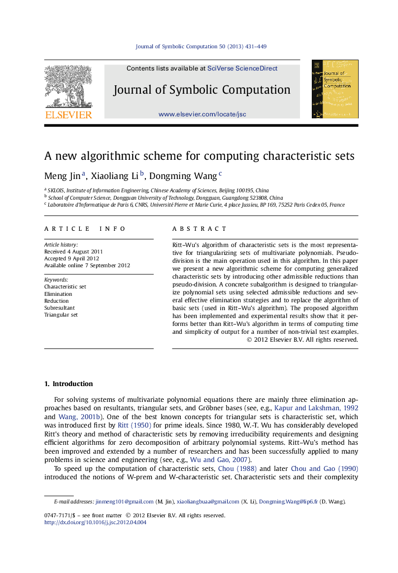 عکس صفحه اول مقاله: A new algorithmic scheme for computing characteristic sets A new algorithmic scheme for computing characteristic sets