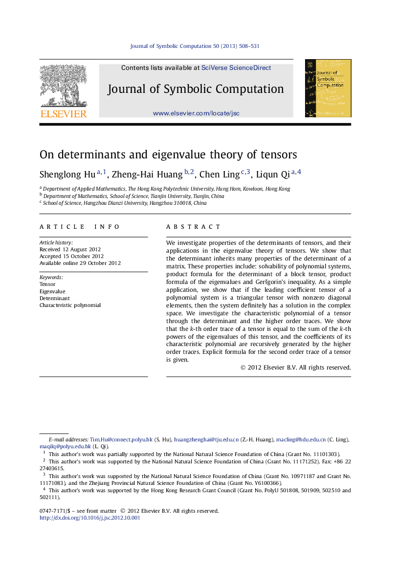 عکس صفحه اول مقاله: On determinants and eigenvalue theory of tensors On determinants and eigenvalue theory of tensors