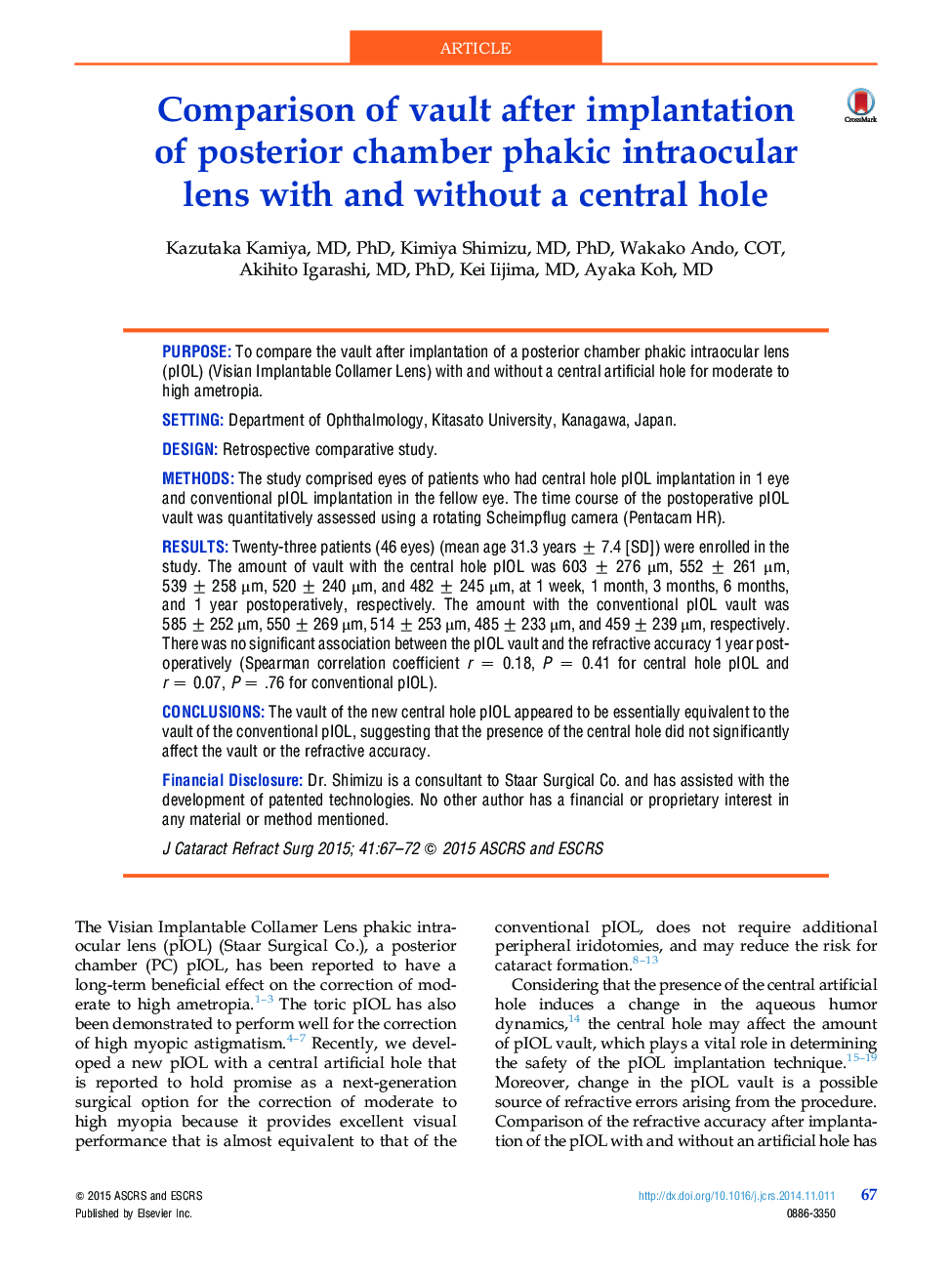Comparison of vault after implantation of posterior chamber phakic intraocular lens with and without a central hole 