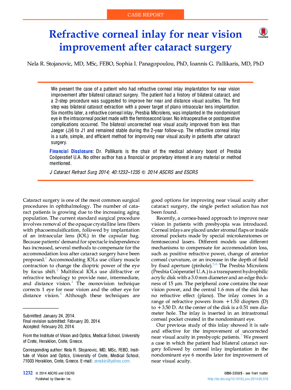 Refractive corneal inlay for near vision improvement after cataract surgery