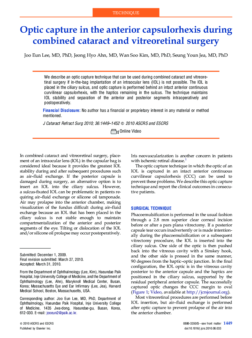 Optic capture in the anterior capsulorhexis during combined cataract and vitreoretinal surgery