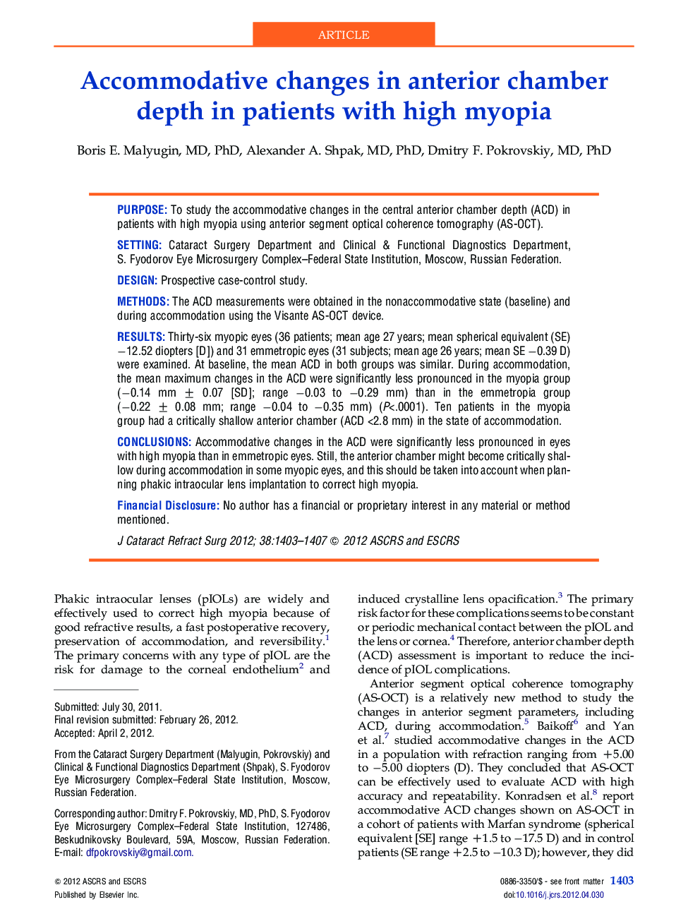 Accommodative changes in anterior chamber depth in patients with high myopia