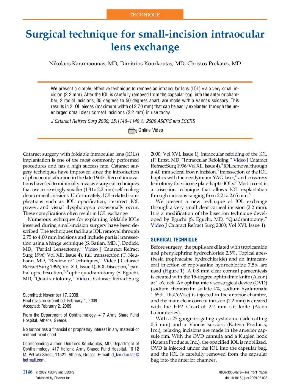 Surgical technique for small-incision intraocular lens exchange