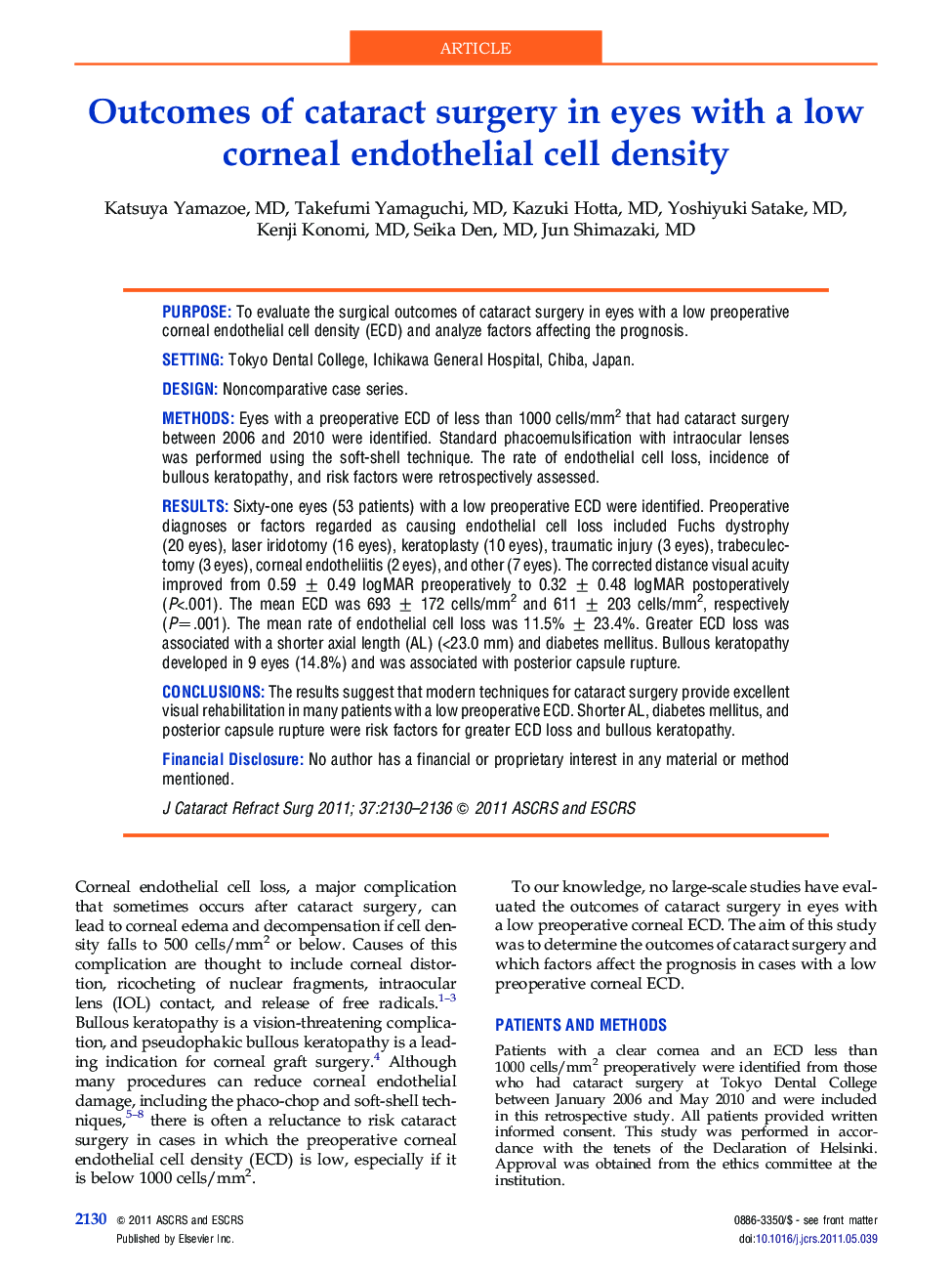 Outcomes of cataract surgery in eyes with a low corneal endothelial cell density