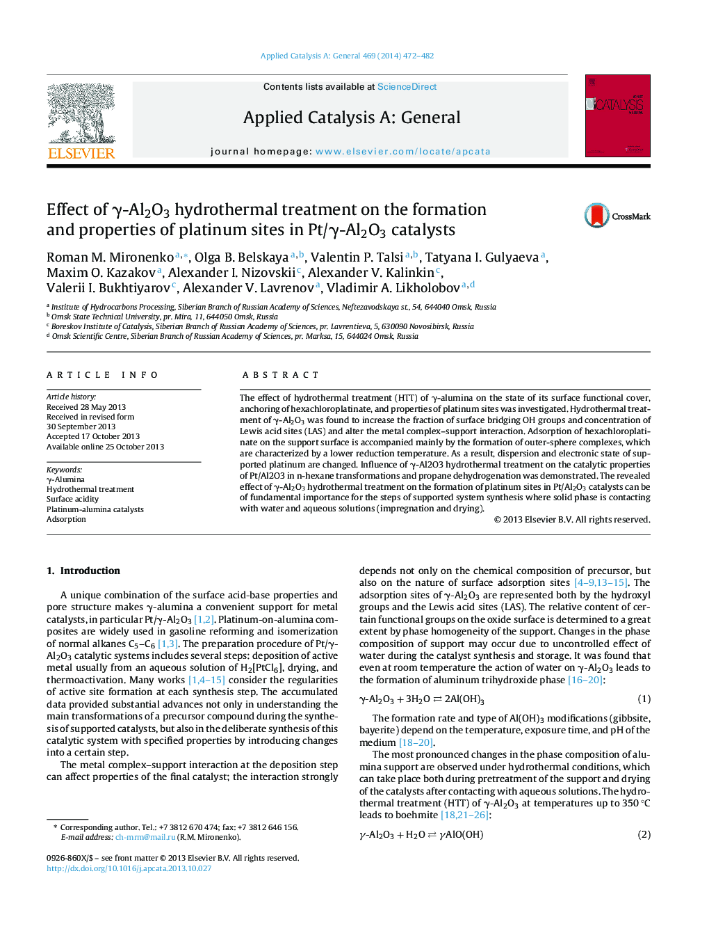 Effect of γ-Al2O3 hydrothermal treatment on the formation and properties of platinum sites in Pt/γ-Al2O3 catalysts