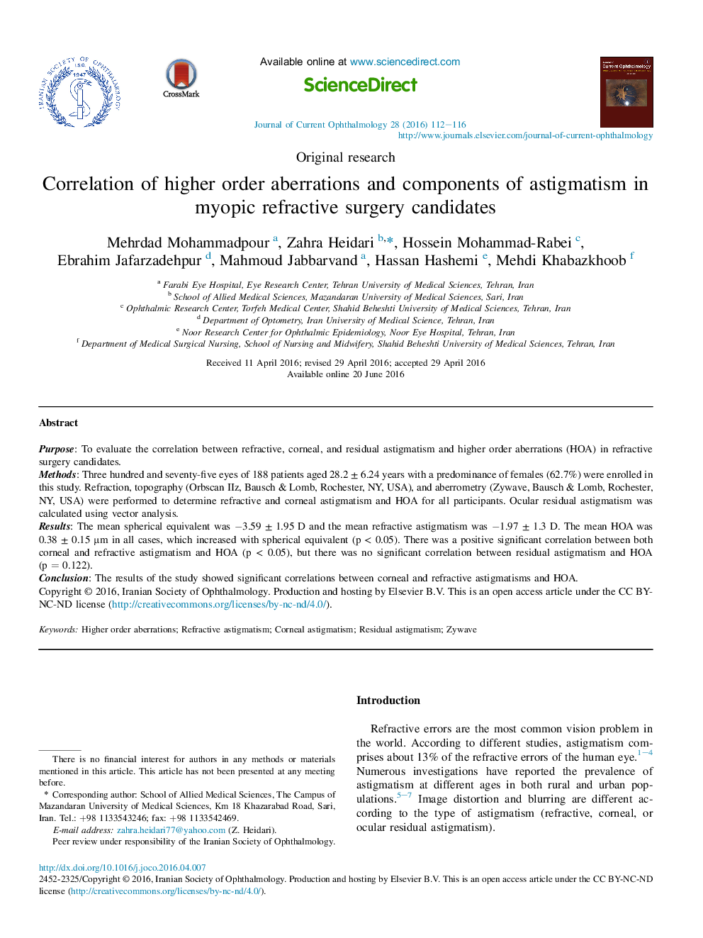 Correlation of higher order aberrations and components of astigmatism in myopic refractive surgery candidates 