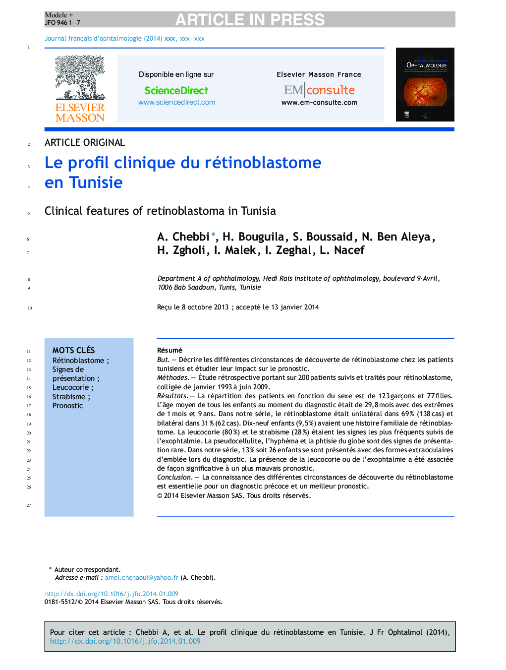 Le profil clinique du rétinoblastome en Tunisie