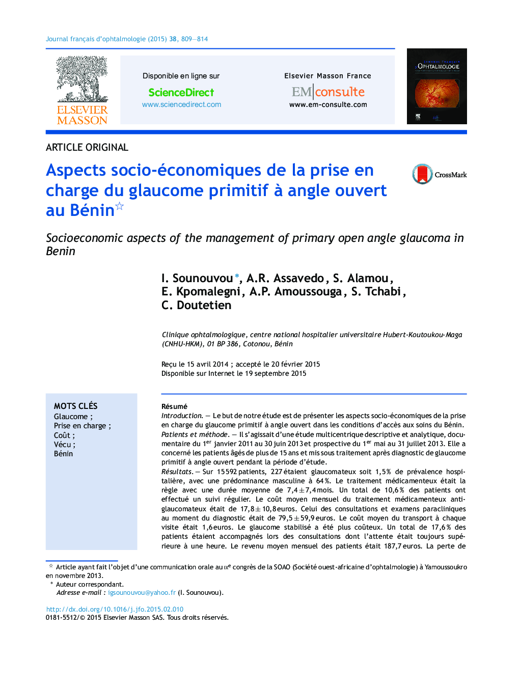 Aspects socio-économiques de la prise en charge du glaucome primitif à angle ouvert au Bénin 