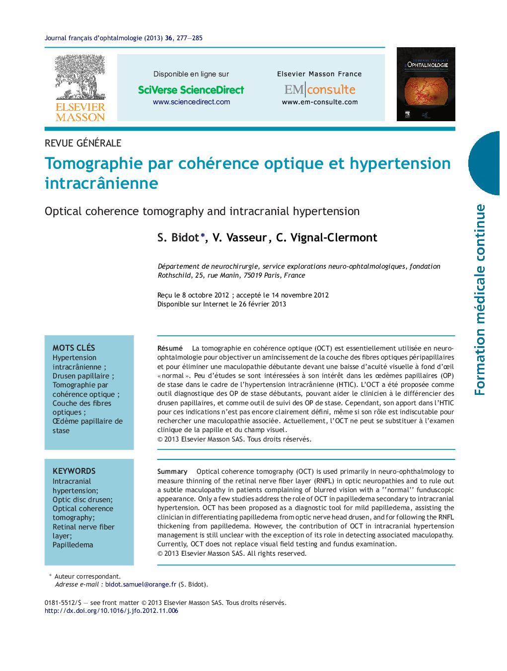 Tomographie par cohérence optique et hypertension intracrÃ¢nienne