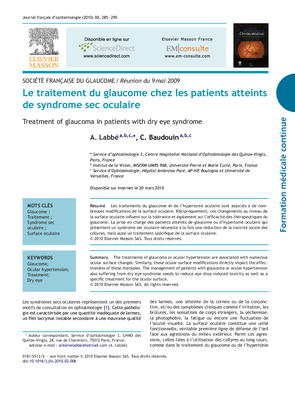 Le traitement du glaucome chez les patients atteints de syndrome sec oculaire