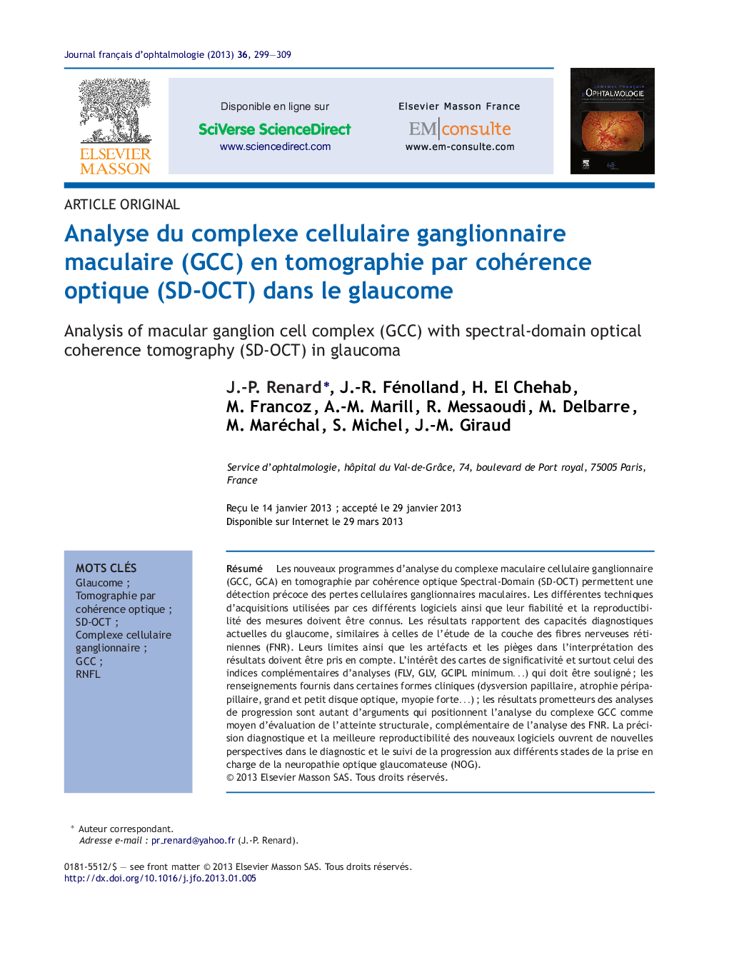 Analyse du complexe cellulaire ganglionnaire maculaire (GCC) en tomographie par cohérence optique (SD-OCT) dans le glaucome