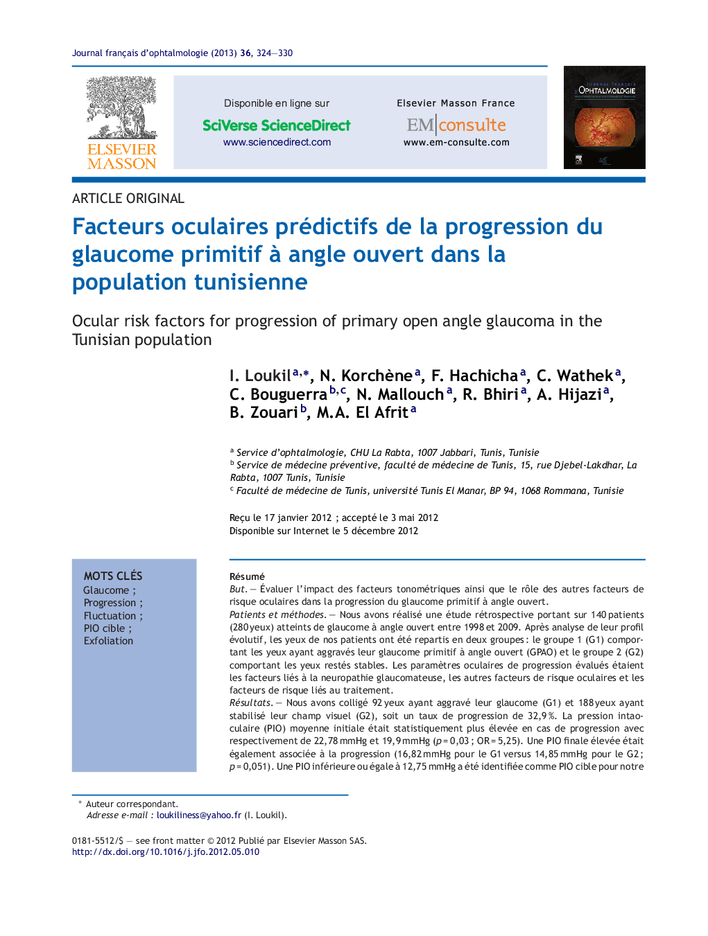 Facteurs oculaires prédictifs de la progression du glaucome primitif Ã  angle ouvert dans la population tunisienne