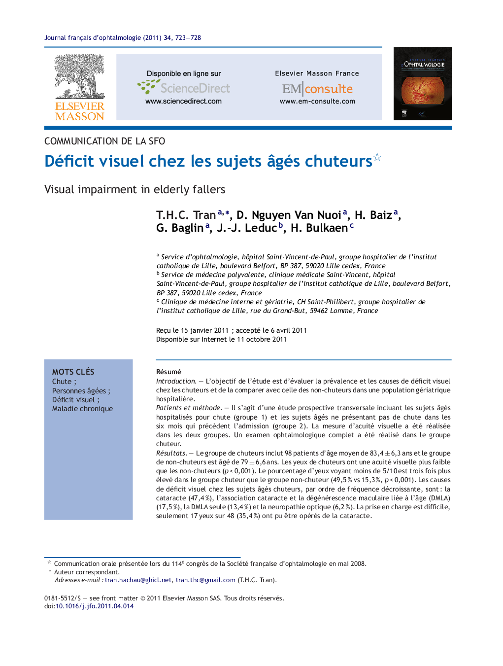 Déficit visuel chez les sujets âgés chuteurs 