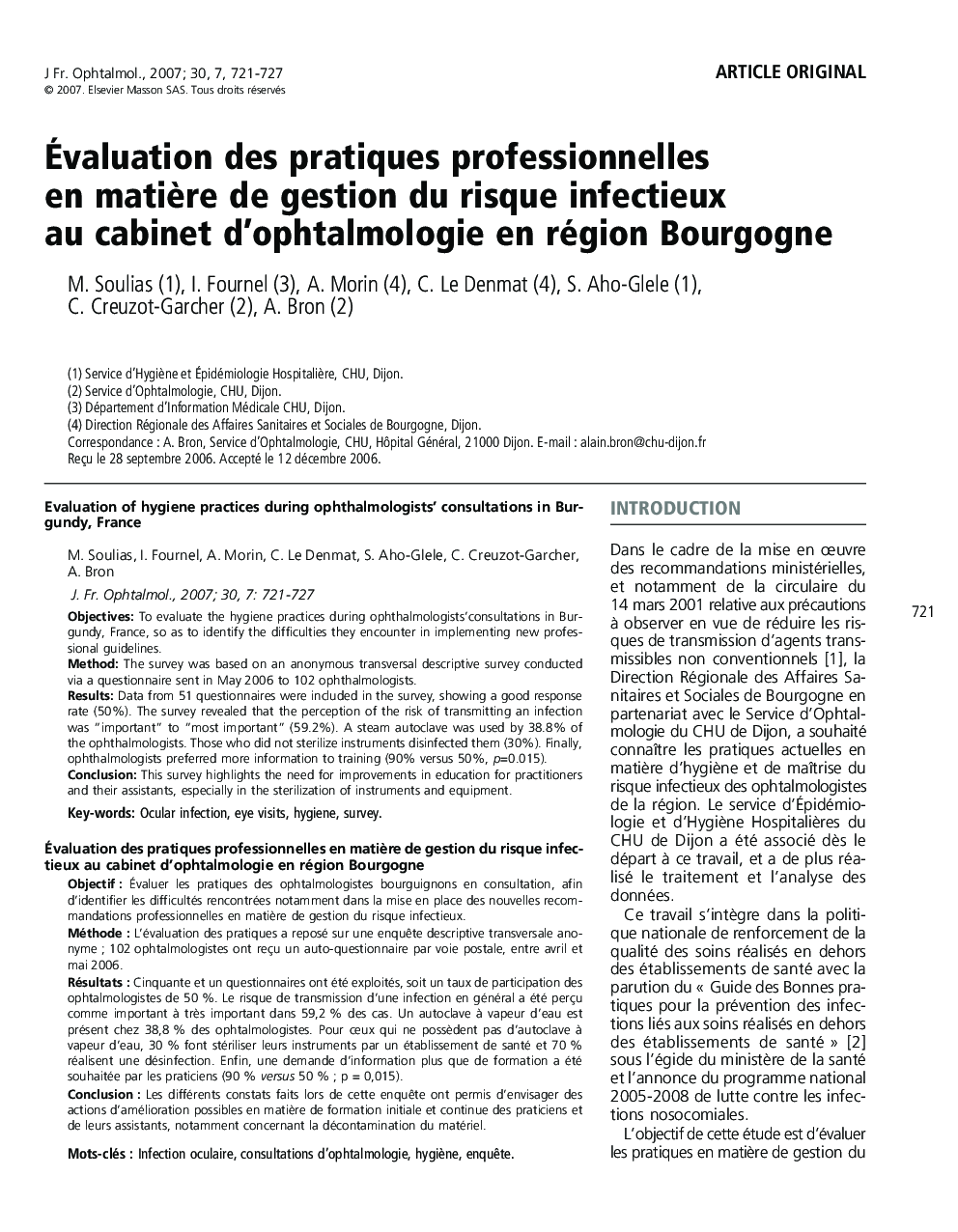 Évaluation des pratiques professionnelles en matière de gestion du risque infectieux au cabinet d’ophtalmologie en région Bourgogne