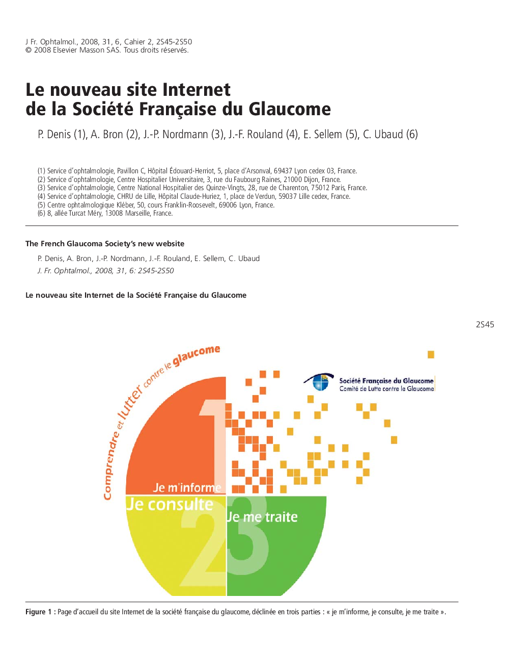 Le nouveau site Internet de la Société Française du Glaucome
