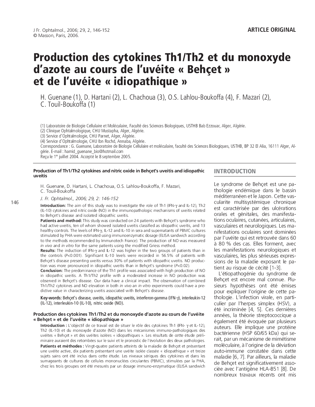 Production des cytokines Th1/Th2 et du monoxyde dâ²azote au cours de l'uvéite Â« Behçet Â» et de l'uvéite Â« idiopathique Â»