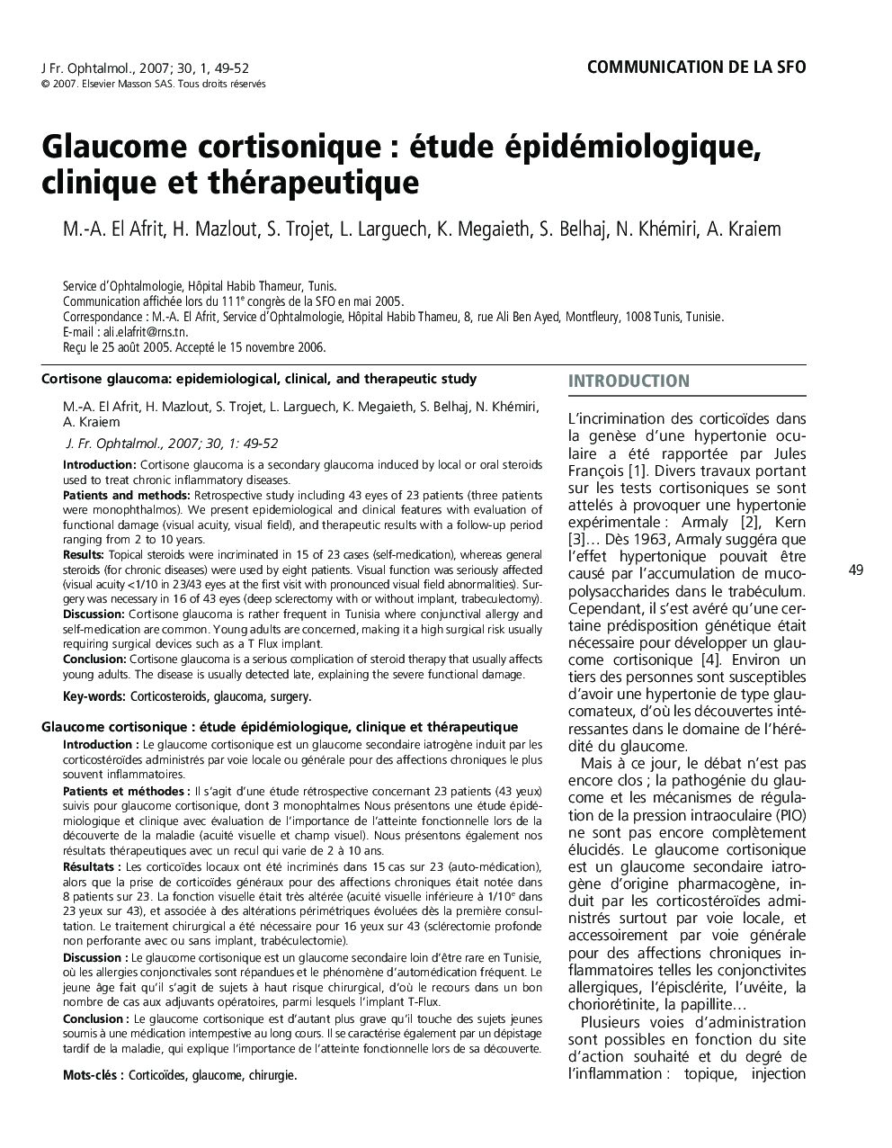 Glaucome cortisonique : étude épidémiologique, clinique et thérapeutique 