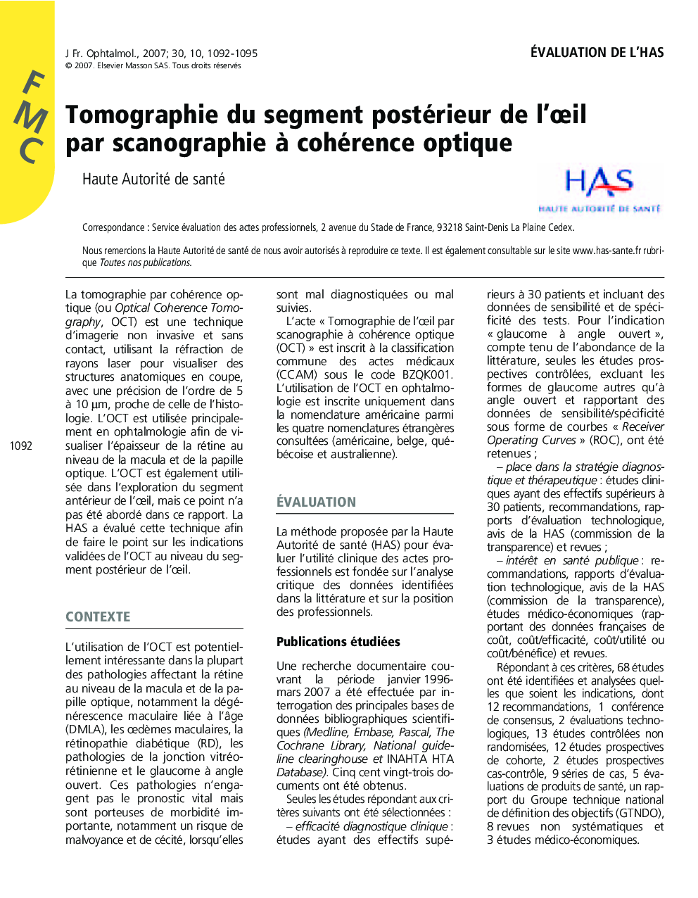 Tomographie du segment postérieur de l'Åil par scanographie Ã  cohérence optique