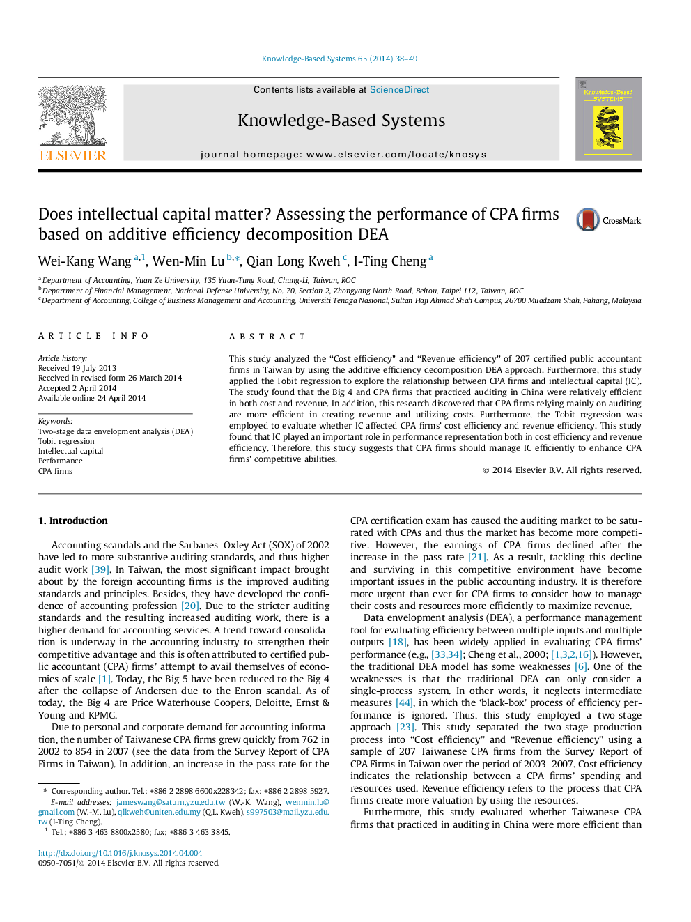 عکس صفحه اول مقاله: Does intellectual capital matter? Assessing the performance of CPA firms based on additive efficiency decomposition DEA Does intellectual capital matter? Assessing the performance of CPA firms based on additive efficiency decomposition DEA