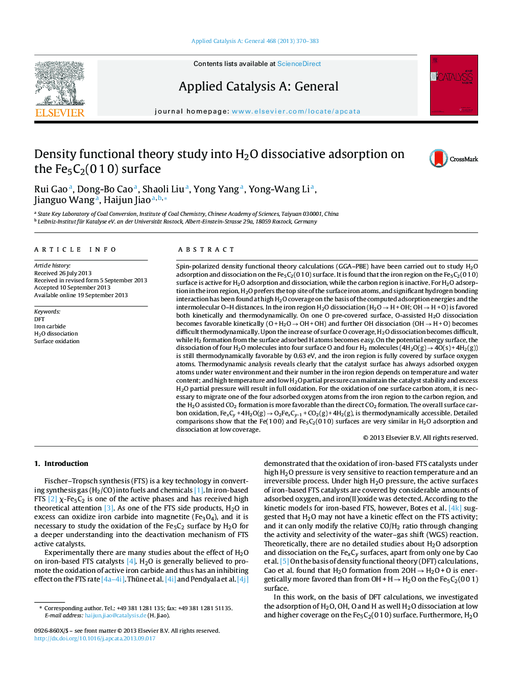 Density functional theory study into H2O dissociative adsorption on the Fe5C2(0 1 0) surface