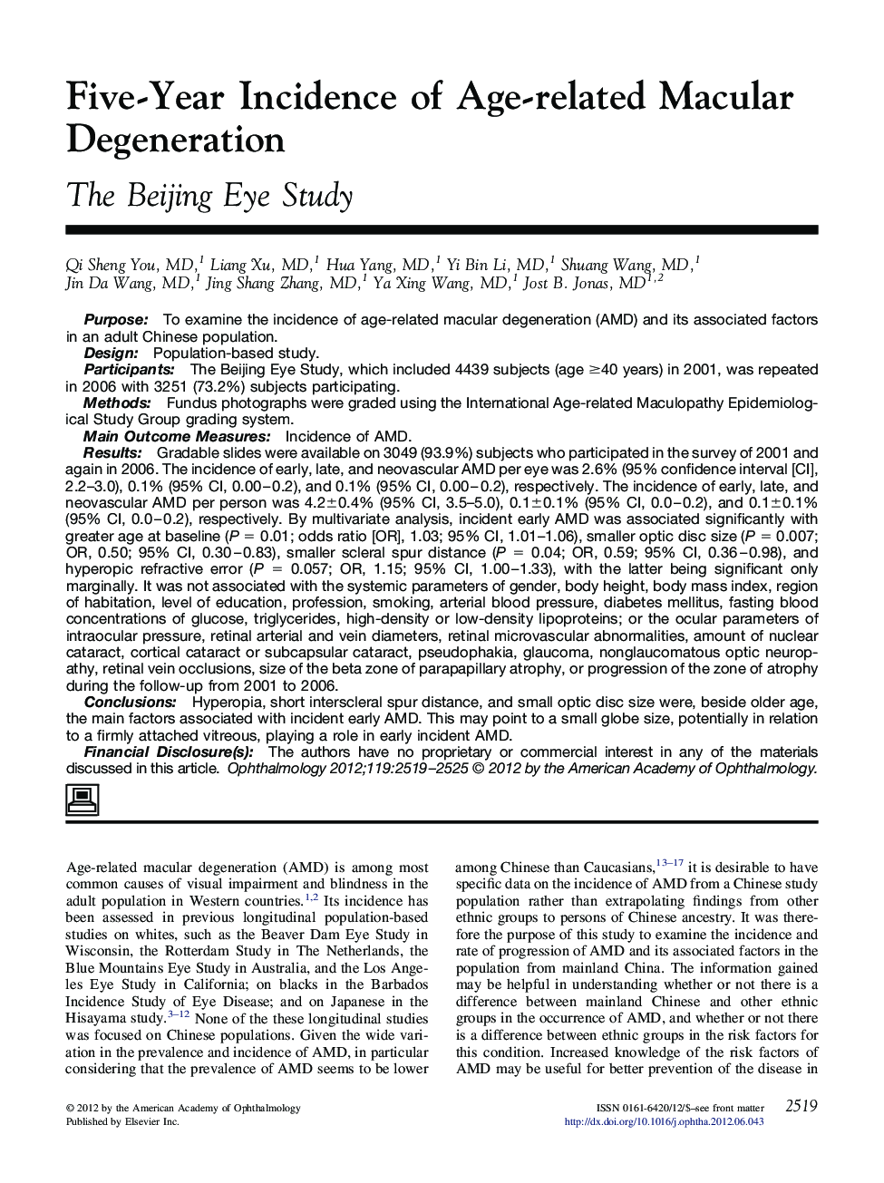 عکس صفحه اول مقاله: Five-Year Incidence of Age-related Macular Degeneration Five-Year Incidence of Age-related Macular Degeneration